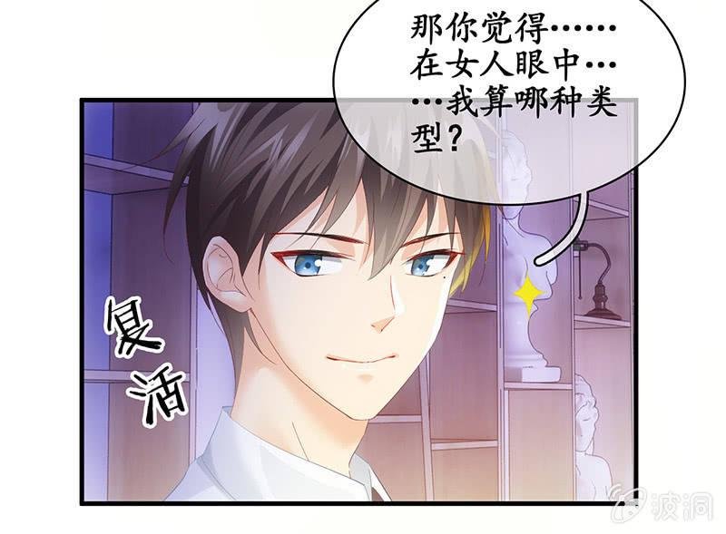 答案揭晓