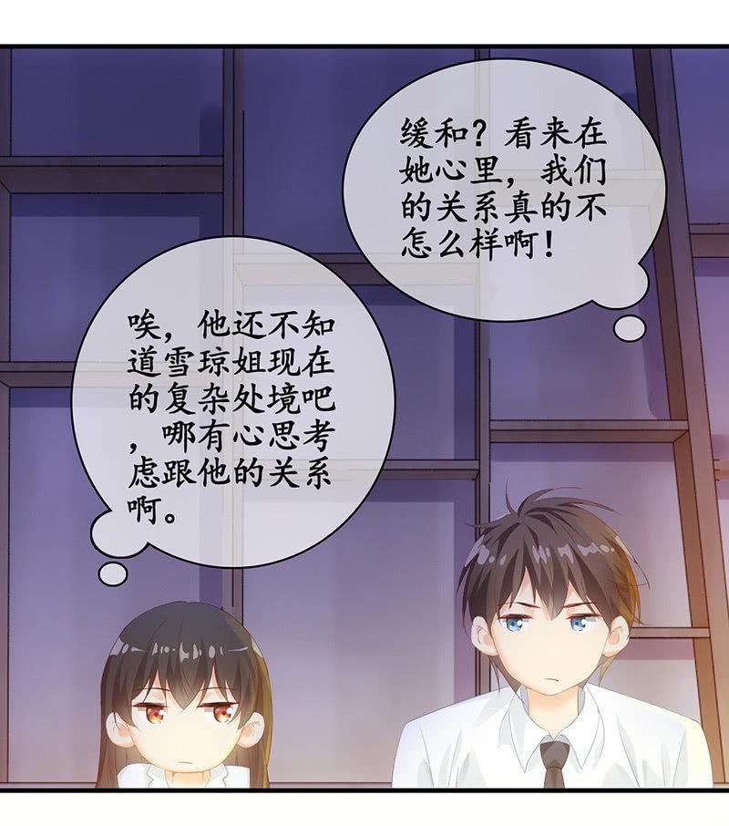 答案揭晓