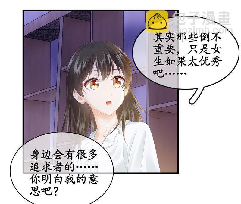 答案揭晓