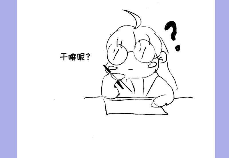 答案揭晓