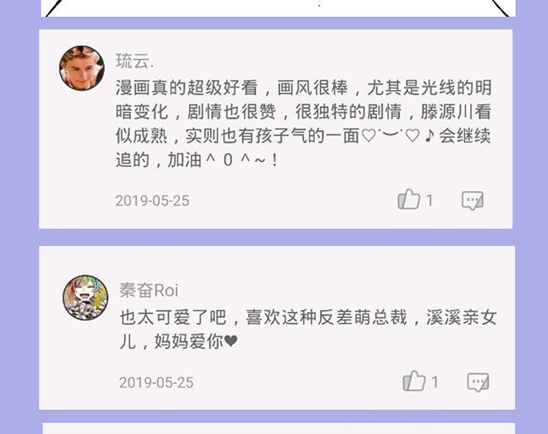 答案揭晓