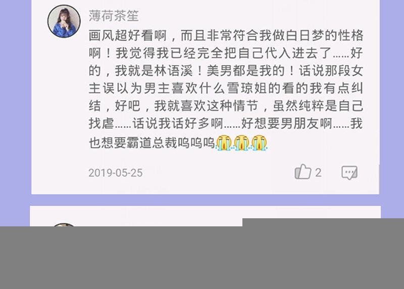 答案揭晓