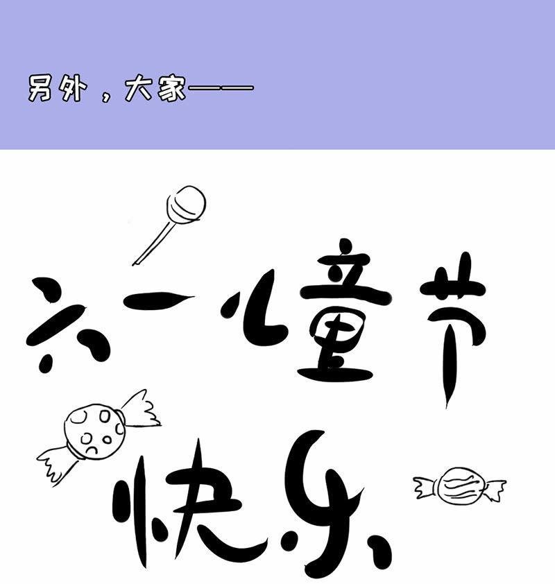 答案揭晓