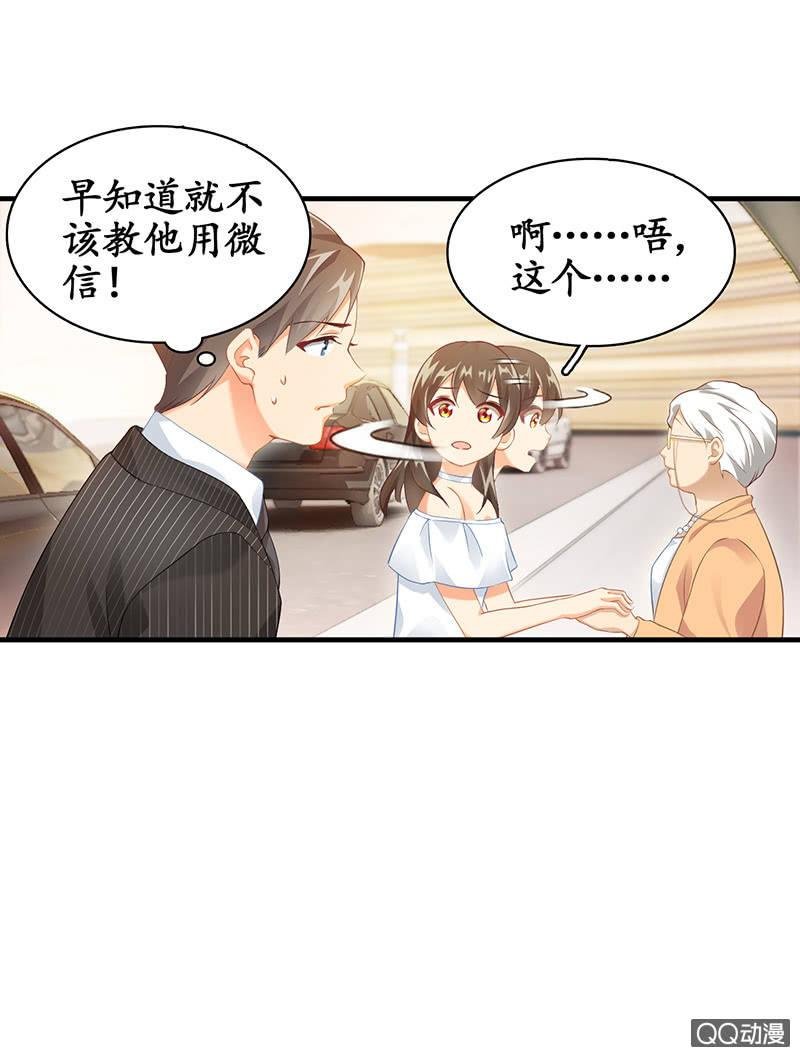 风太大我听不见