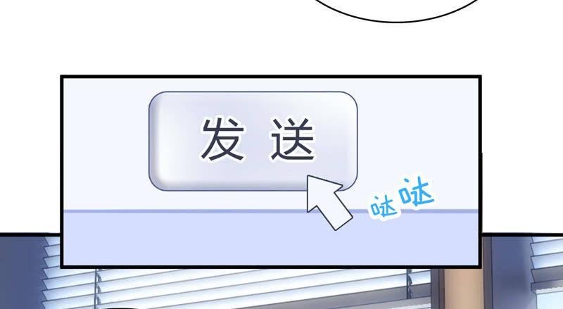 危机前奏
