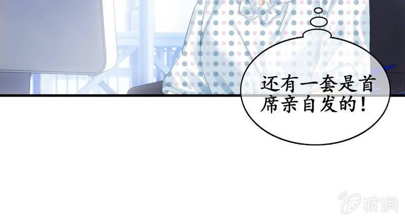 危机前奏