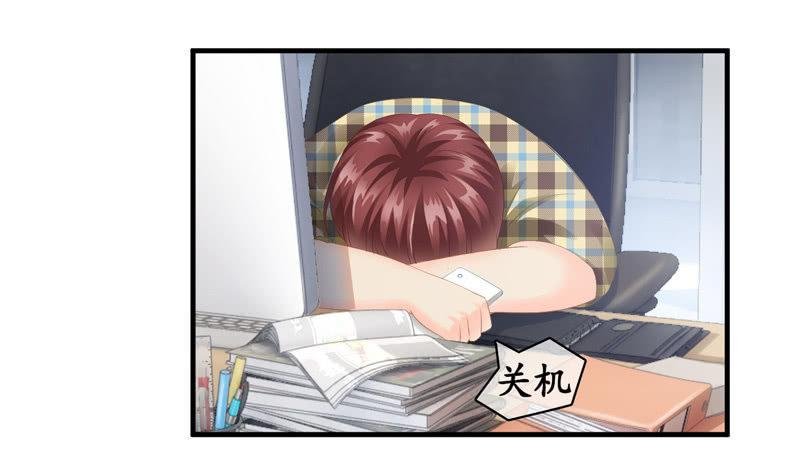 危机前奏