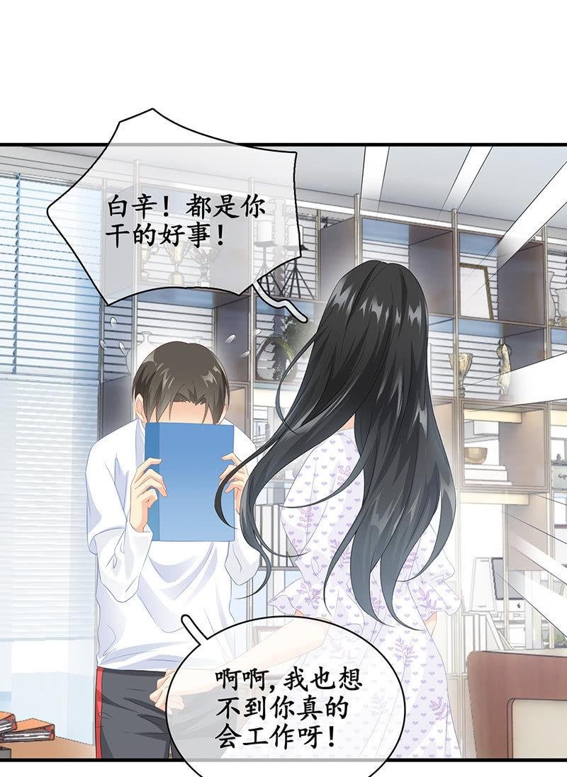 十万火急