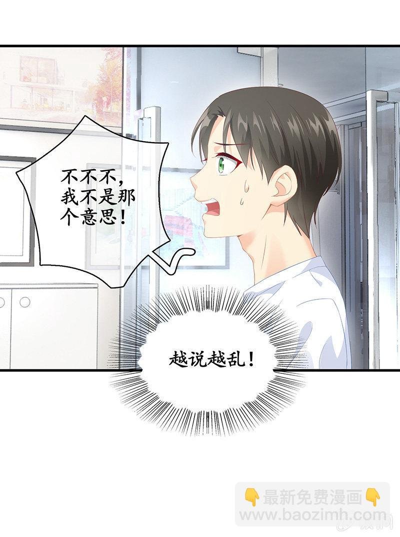 十万火急
