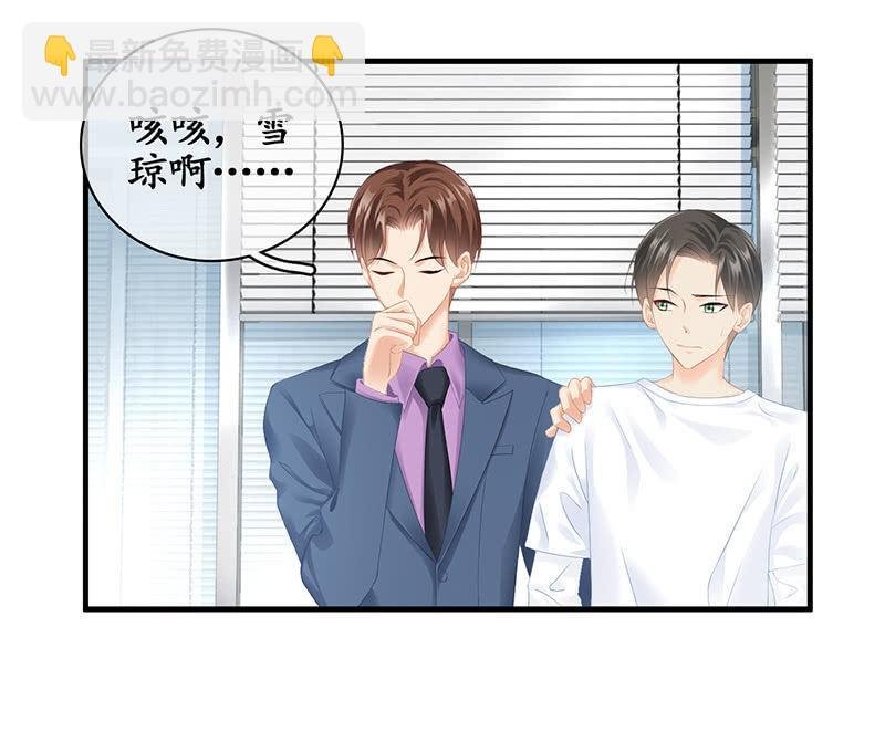 十万火急