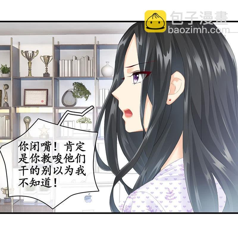 十万火急