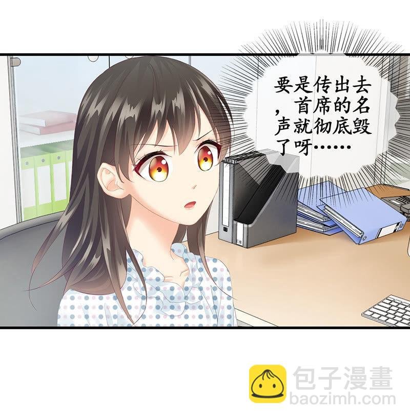 十万火急