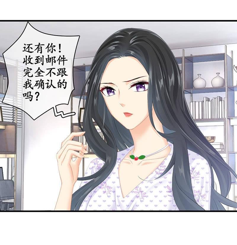 十万火急