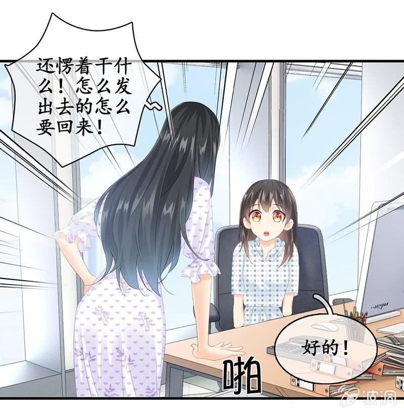 十万火急