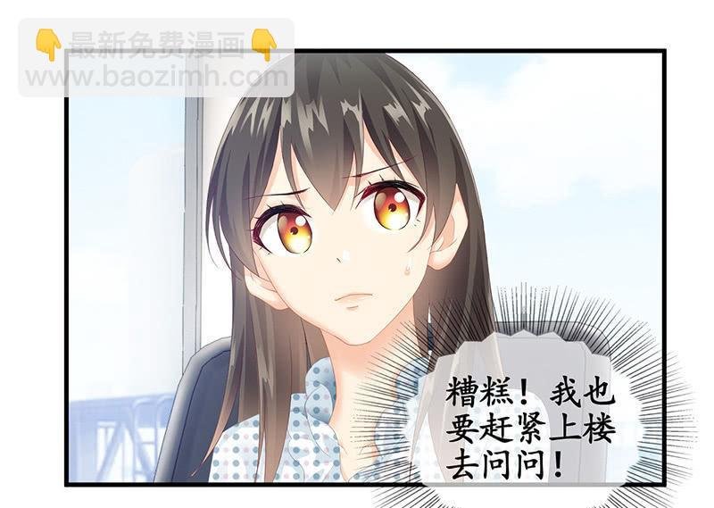 十万火急