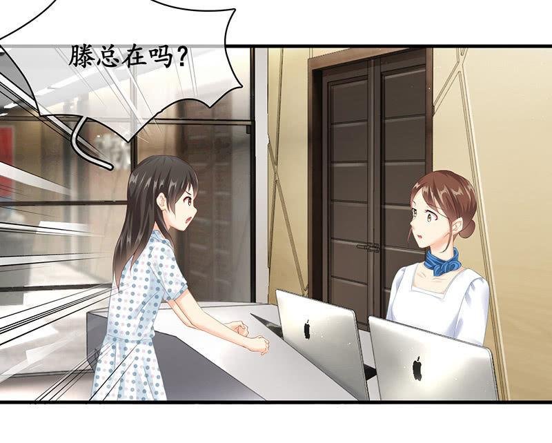 十万火急