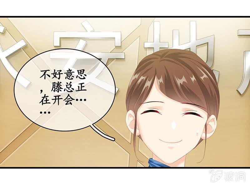 十万火急