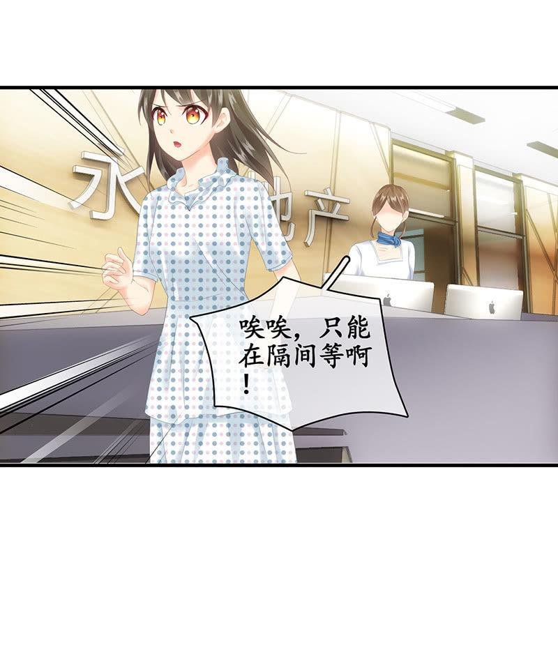十万火急
