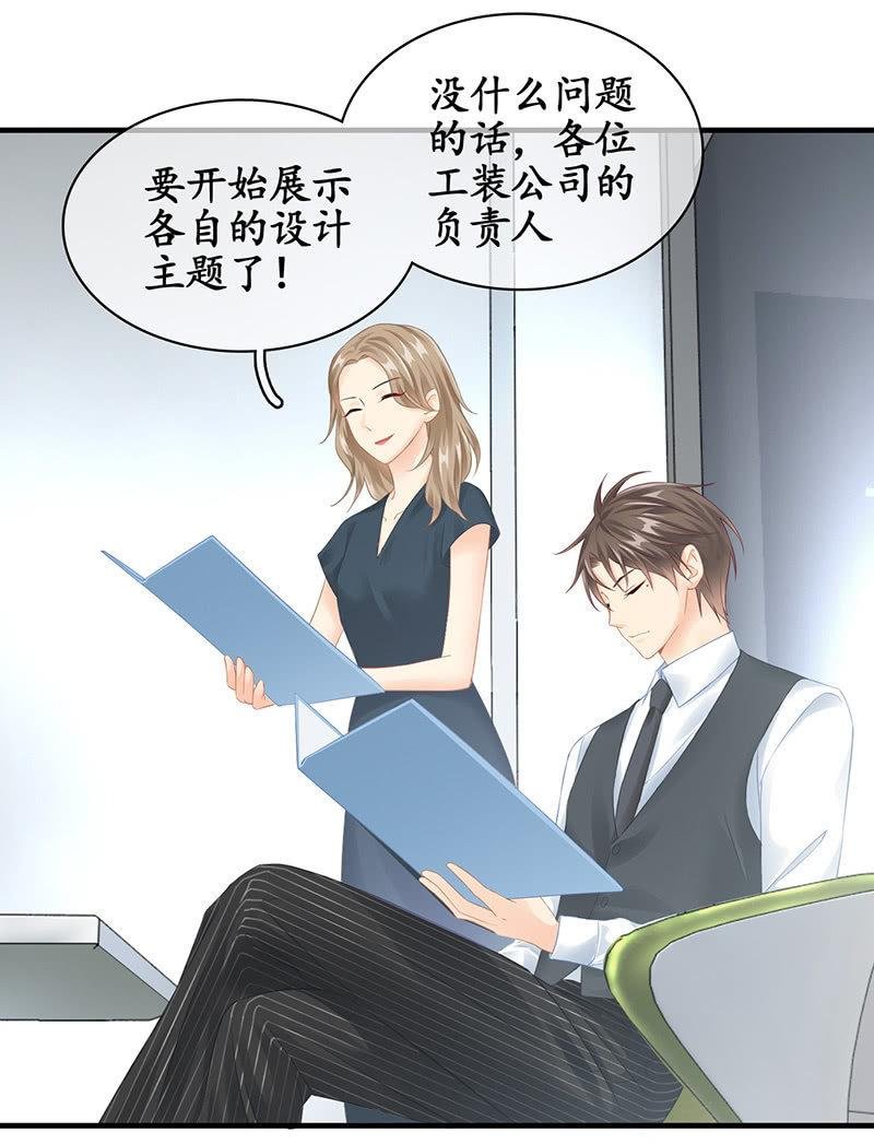 十万火急