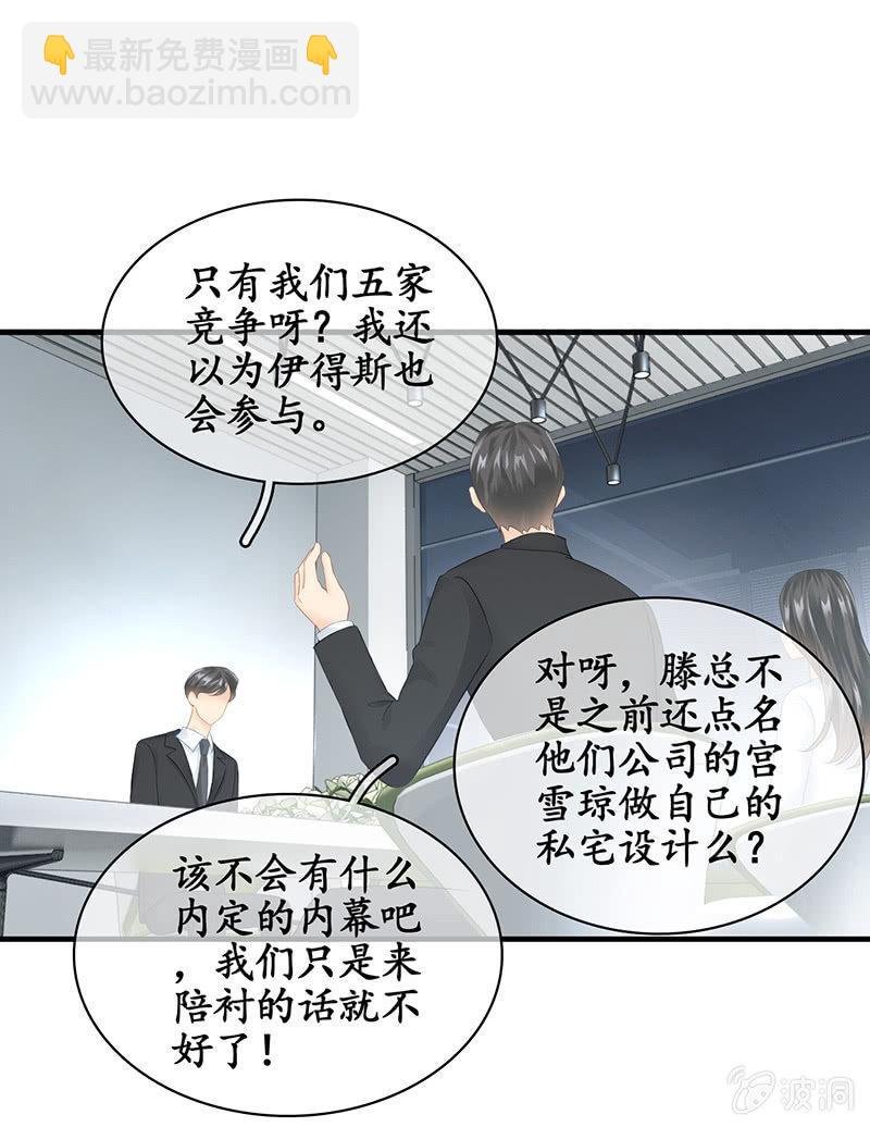 十万火急