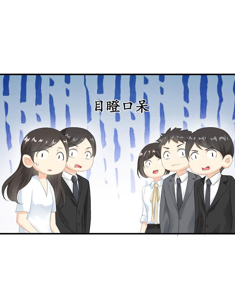 十万火急