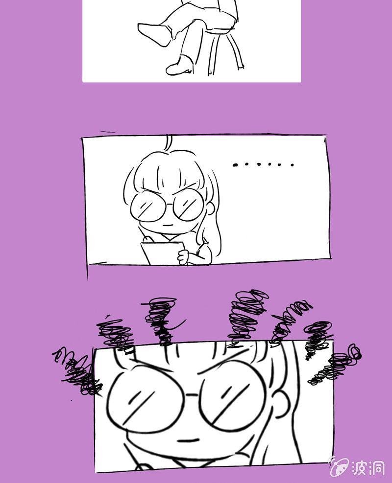 十万火急