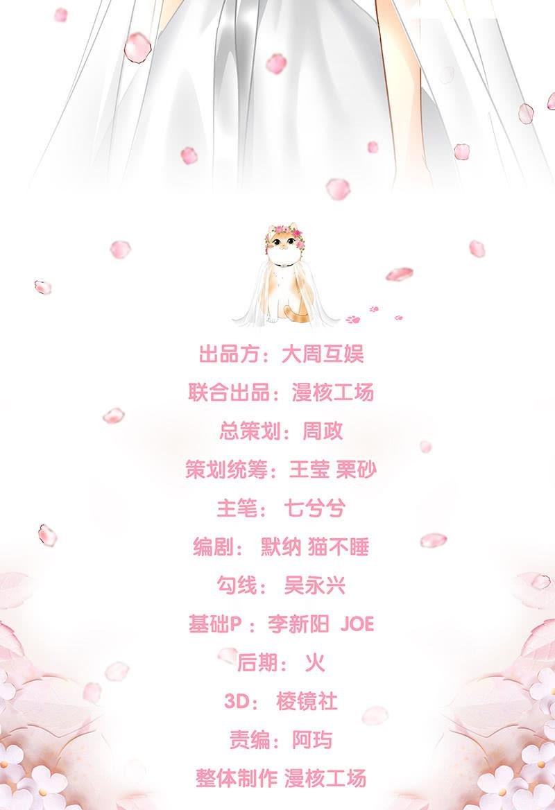 家室命运的讨论