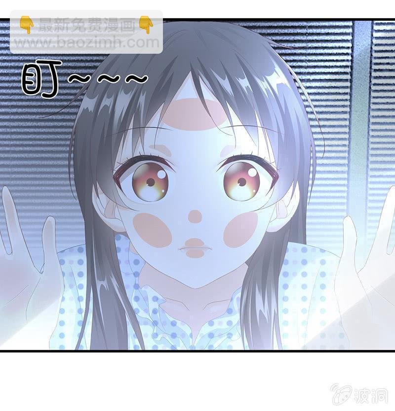 家室命运的讨论