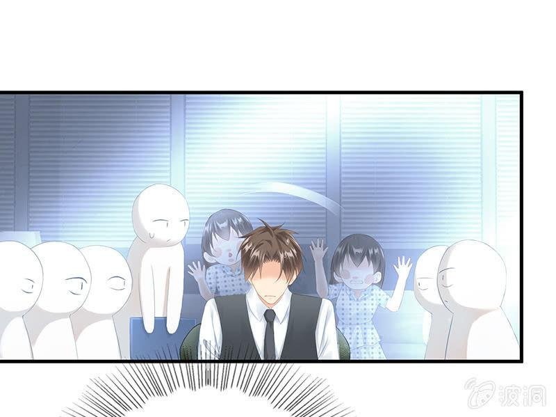 家室命运的讨论