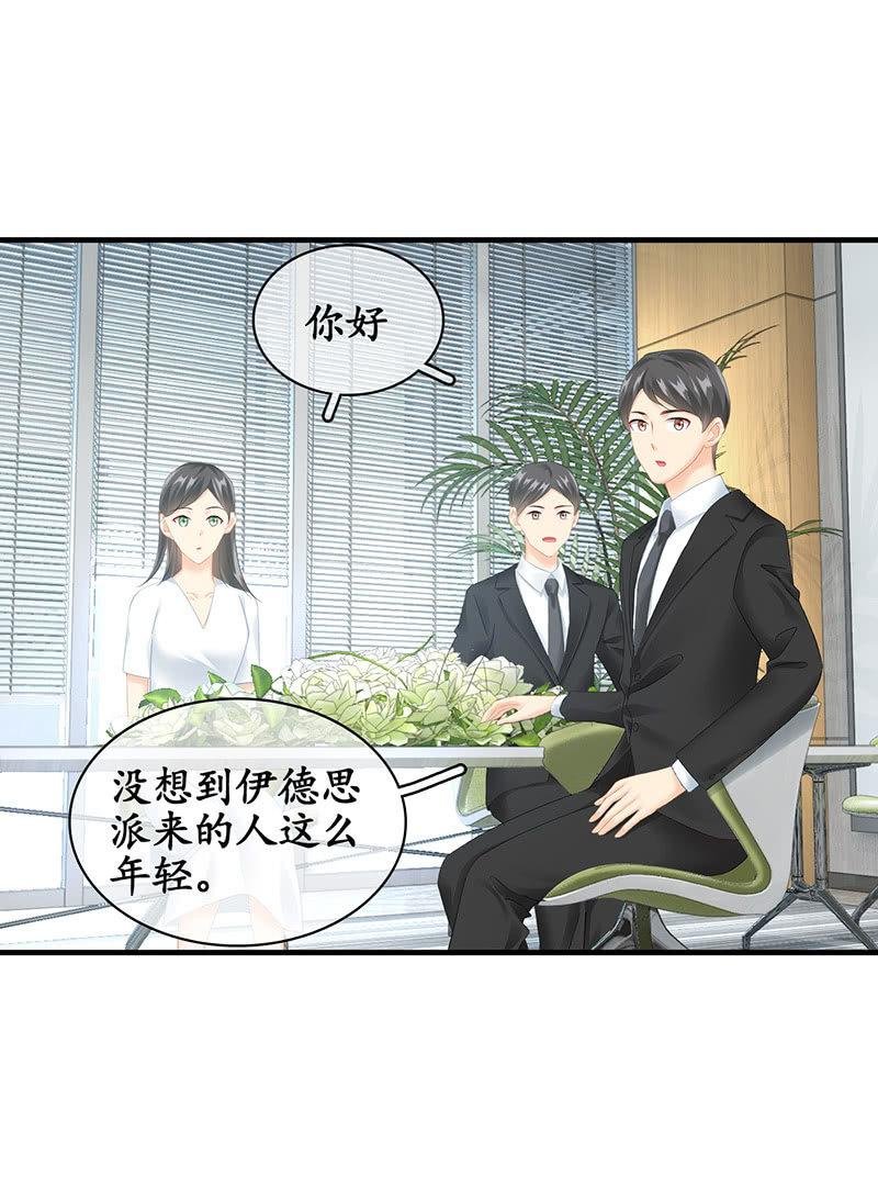 家室命运的讨论