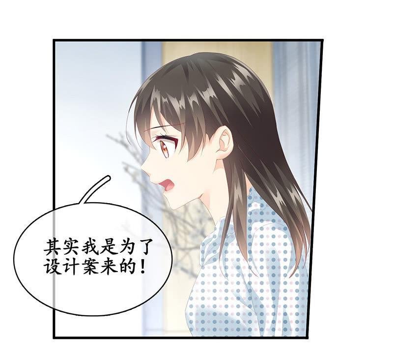 家室命运的讨论