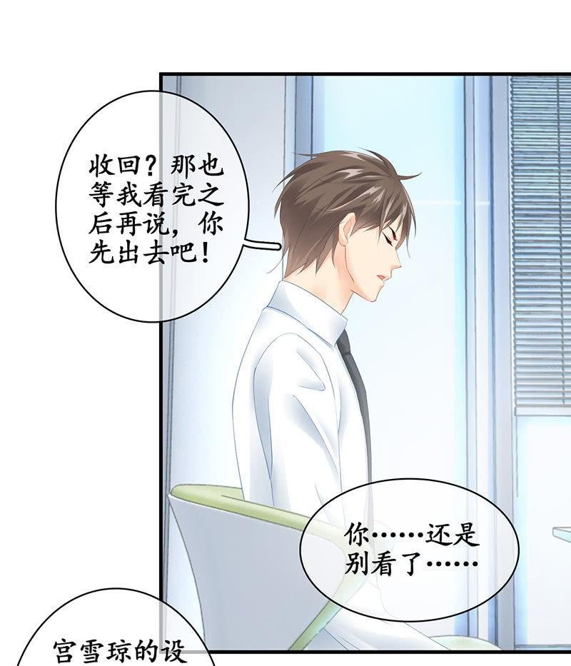 家室命运的讨论