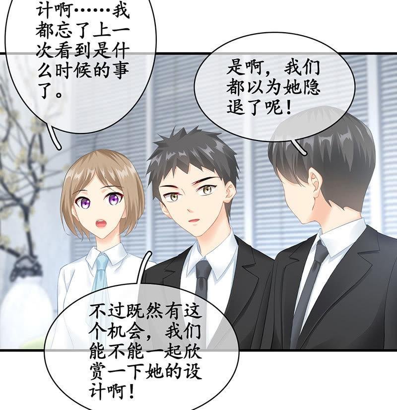 家室命运的讨论