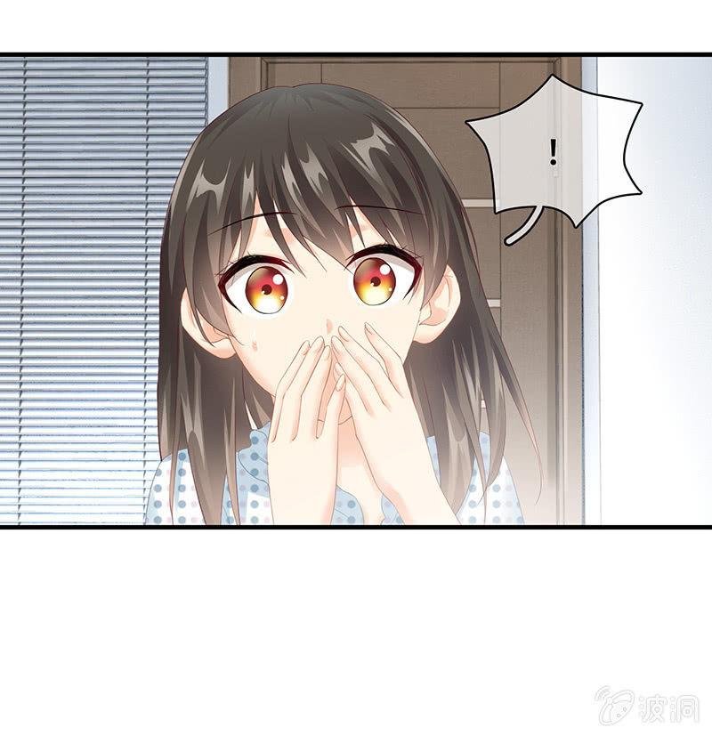 家室命运的讨论