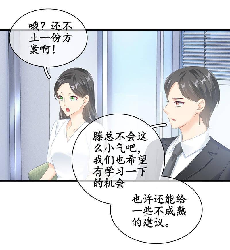 家室命运的讨论