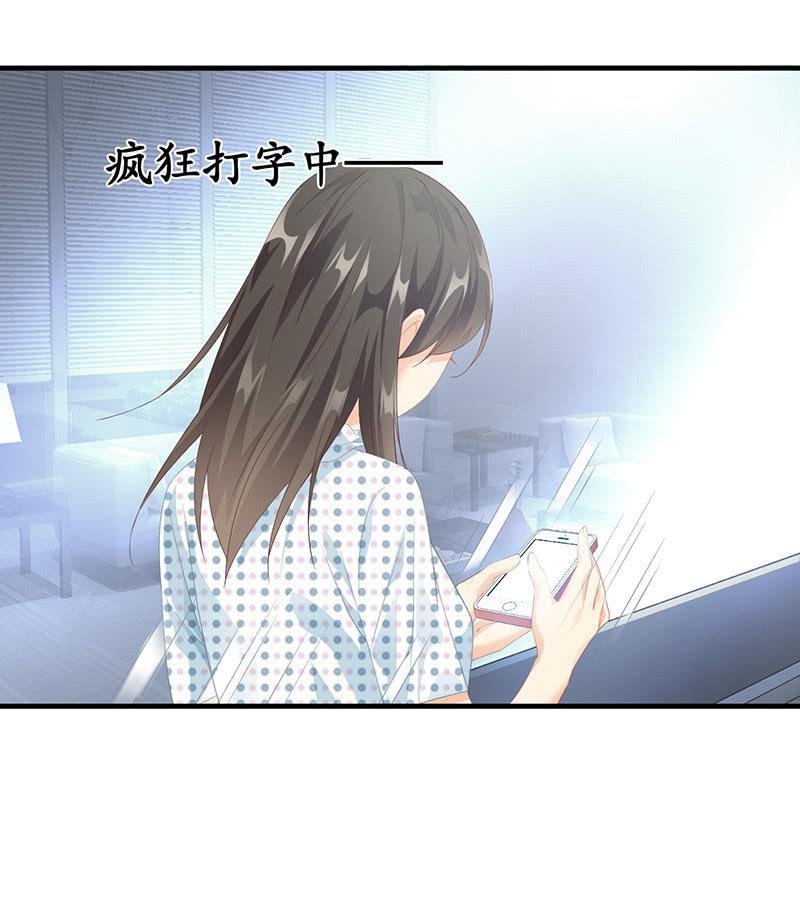 家室命运的讨论