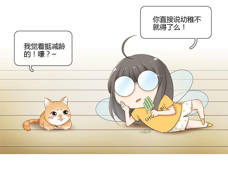 家室命运的讨论