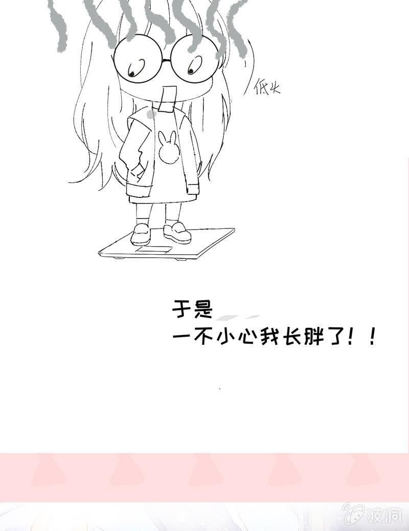 家室命运的讨论