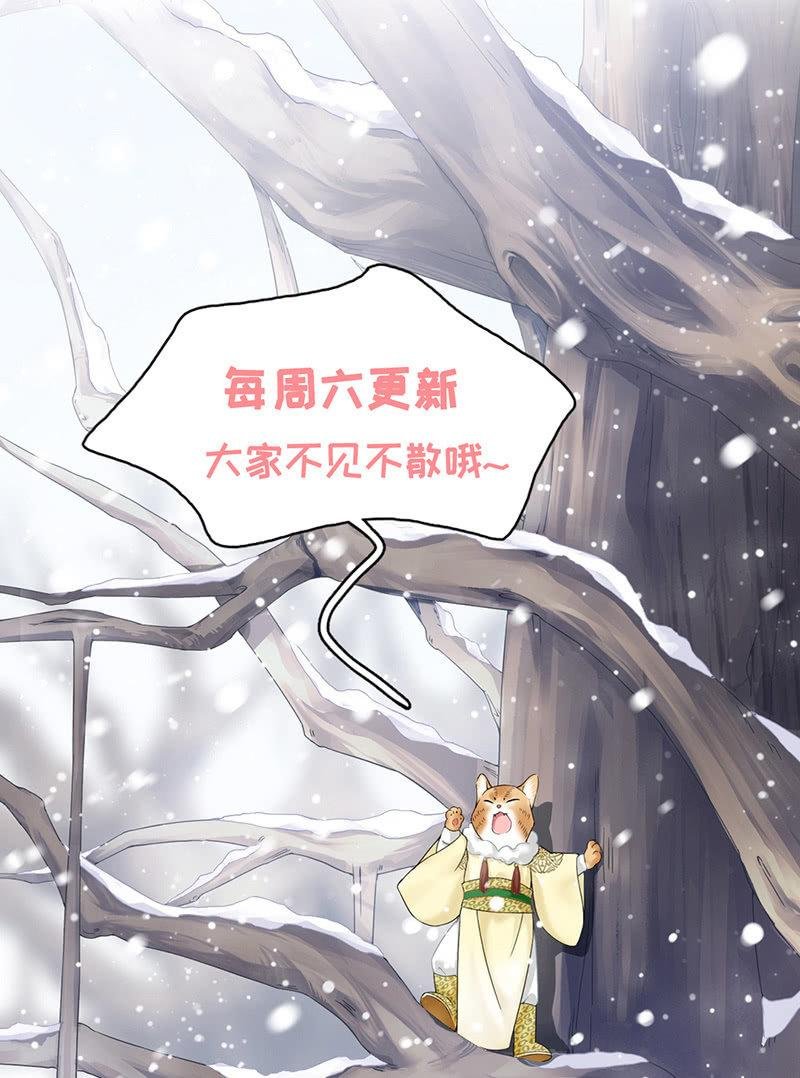 家室命运的讨论