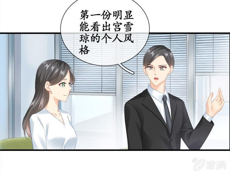问题大了！！