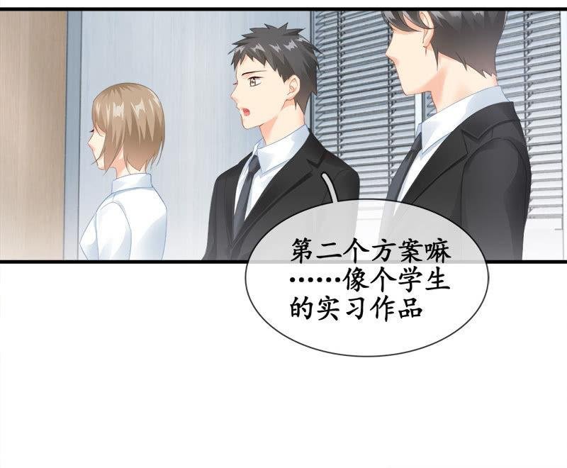 问题大了！！
