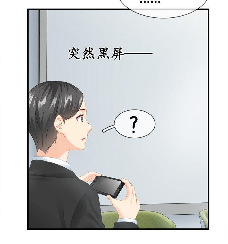 问题大了！！