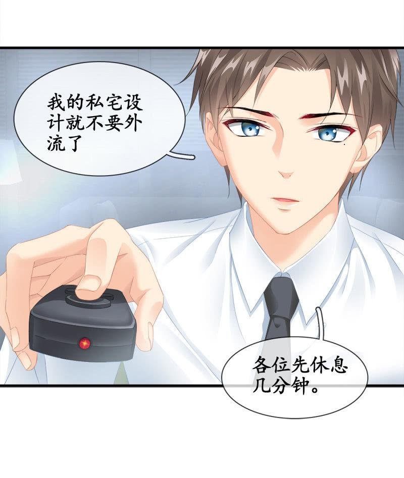 问题大了！！