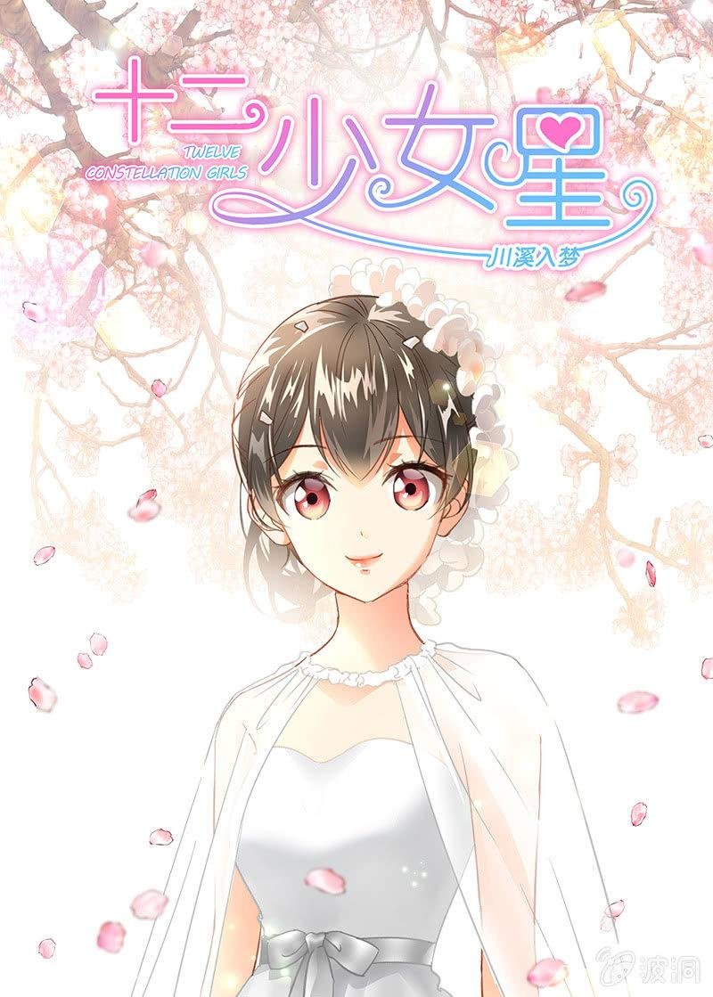 两难