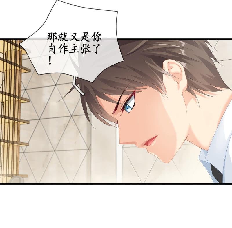 两难