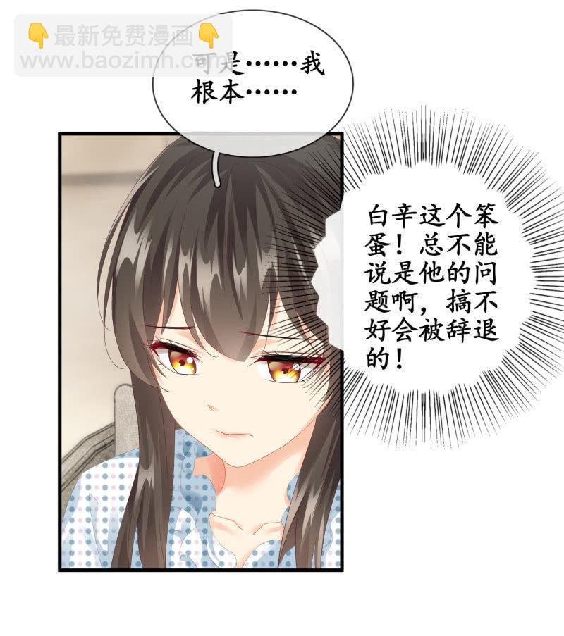 两难