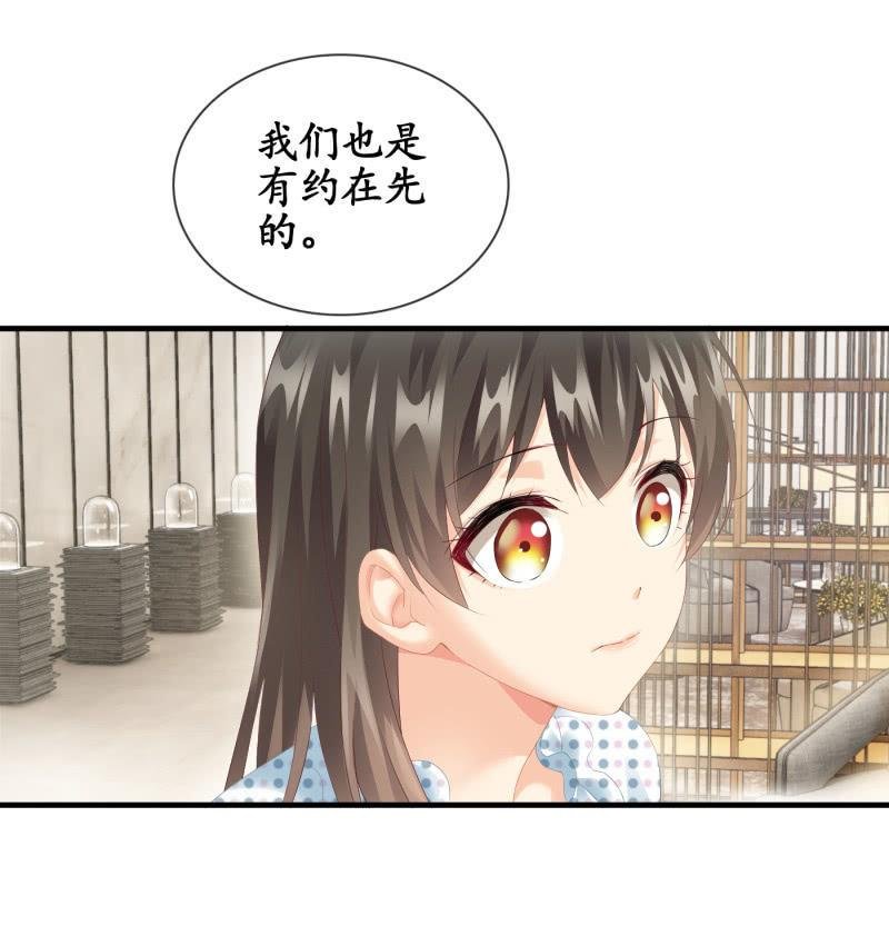 两难