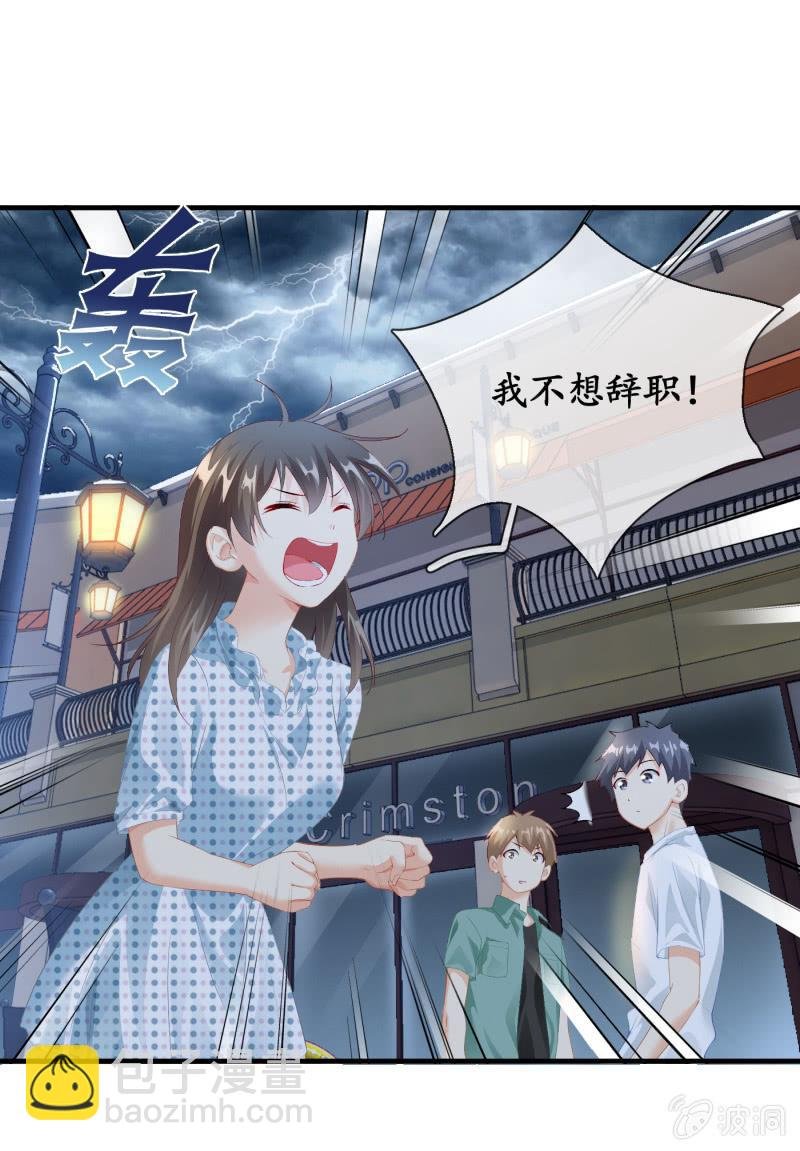 两难