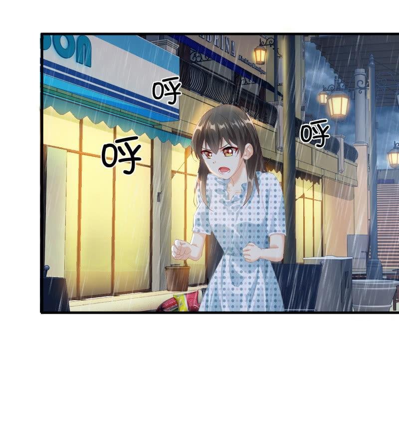 两难