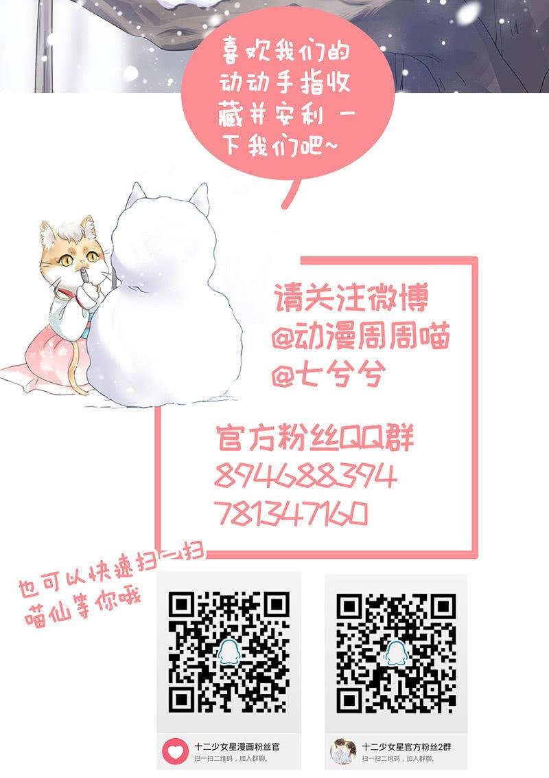 两难